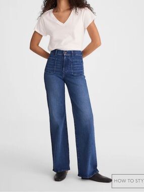 NWT Madewell Emmy Wide Leg in Super Stretch Denim